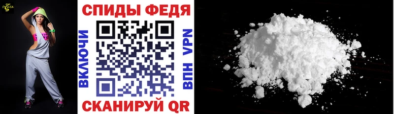 АМФ Premium  Елизово 