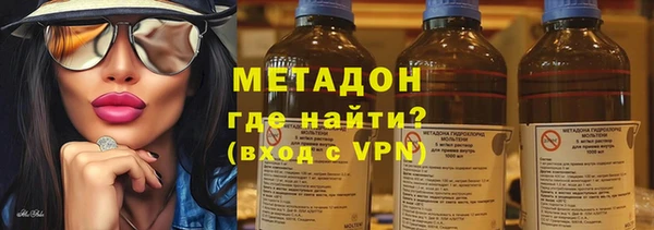 mdpv Балахна
