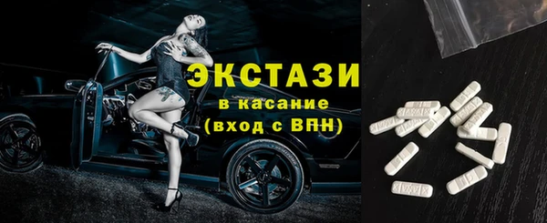 прущие грибы Балабаново