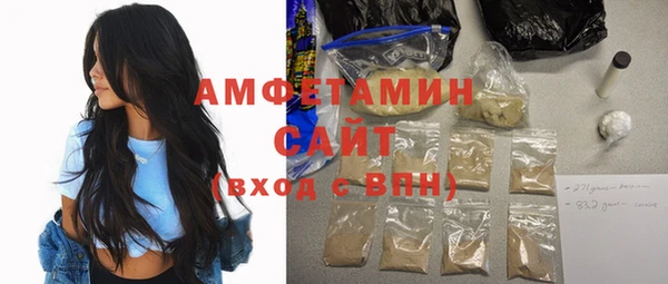 mdpv Балахна