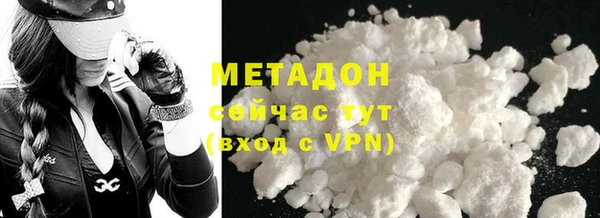 apvp Баксан