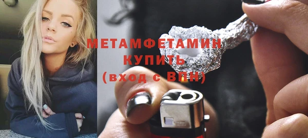 apvp Баксан