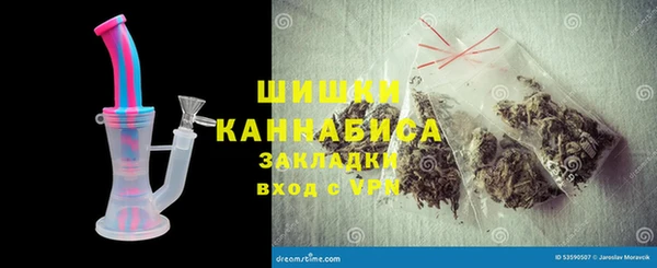 mdpv Балахна