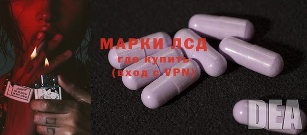 apvp Баксан