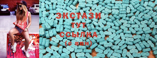прущие грибы Балабаново