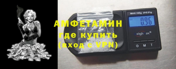 apvp Баксан