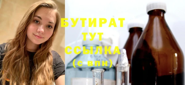 apvp Баксан