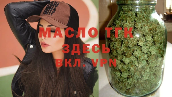 apvp Баксан