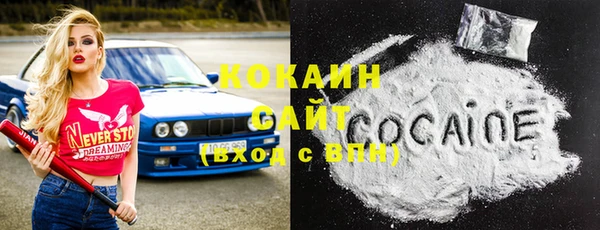 apvp Баксан