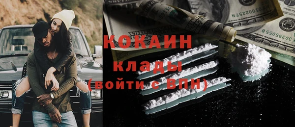 apvp Баксан