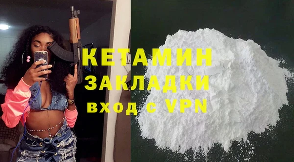 apvp Баксан
