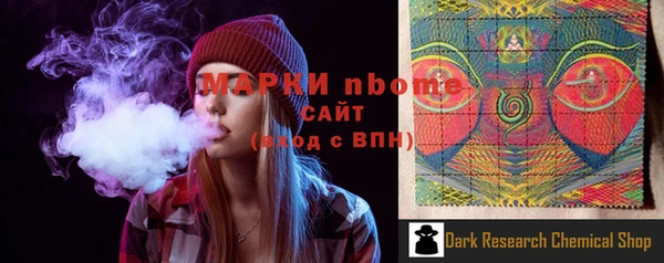 apvp Баксан