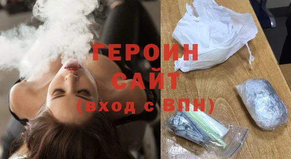 mdpv Балахна