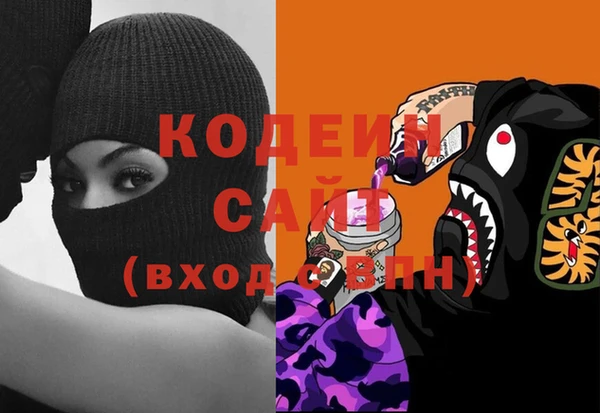apvp Баксан