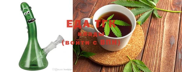 apvp Баксан