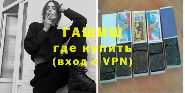 прущие грибы Балабаново
